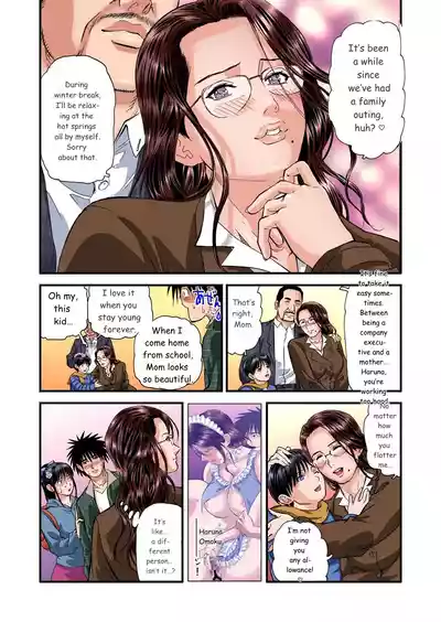Page 198