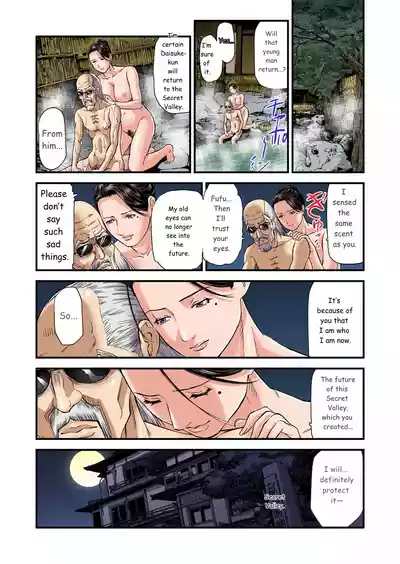 Page 200