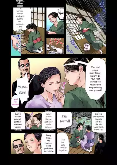 Page 202