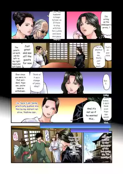 Page 252