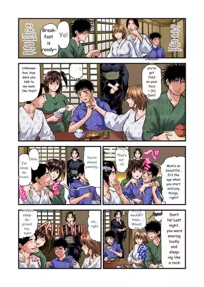 Page 253