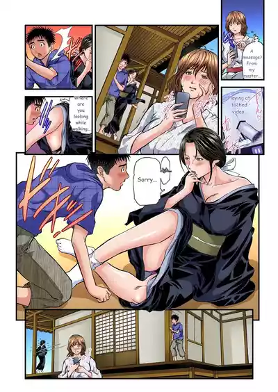 Page 271