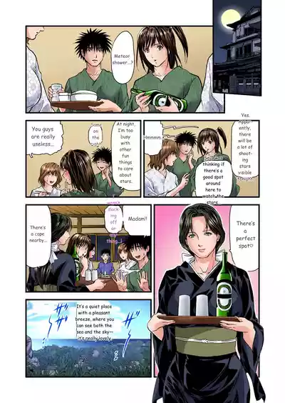 Page 277