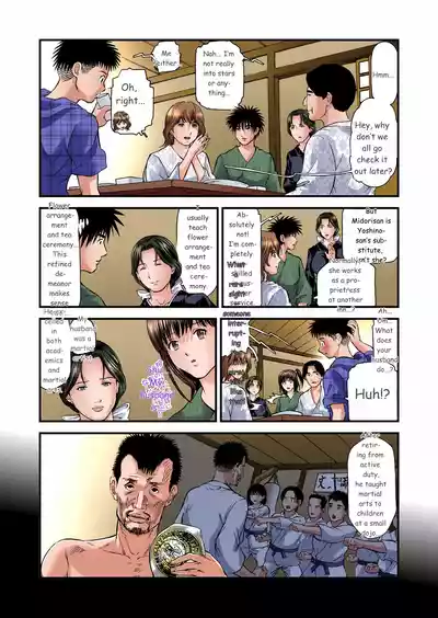 Page 280