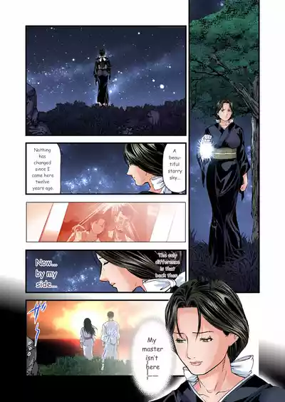Page 282