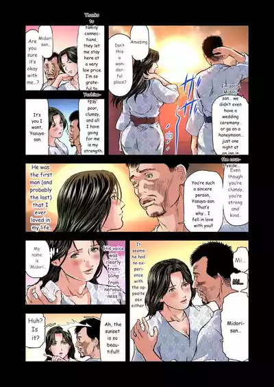 Page 283