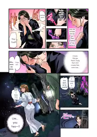 Page 297