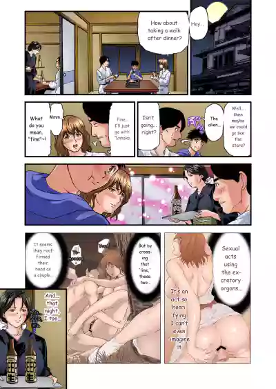 Page 327