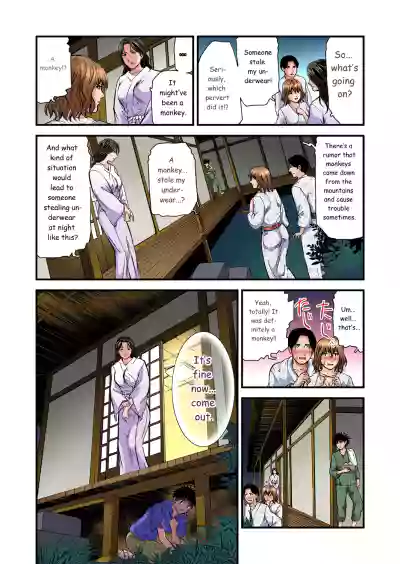 Page 332