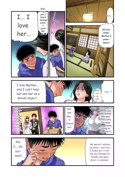 Page 333