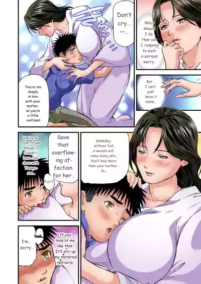 Page 334