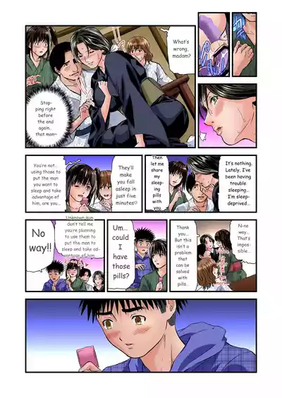 Page 360