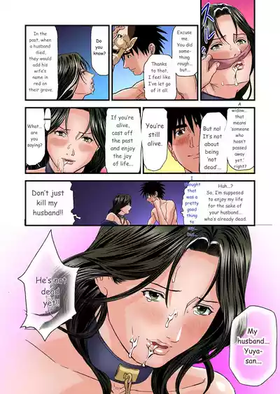 Page 400