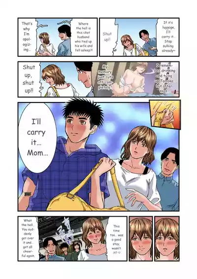 Page 421