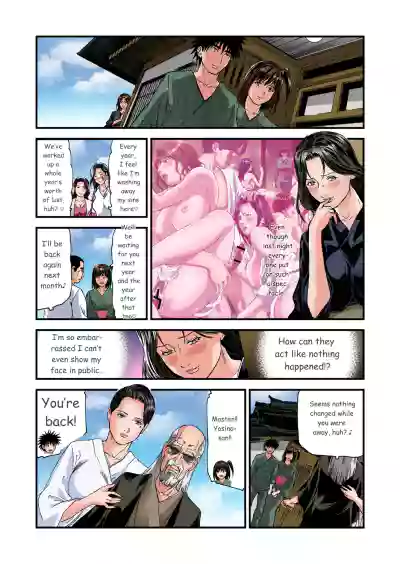 Page 422