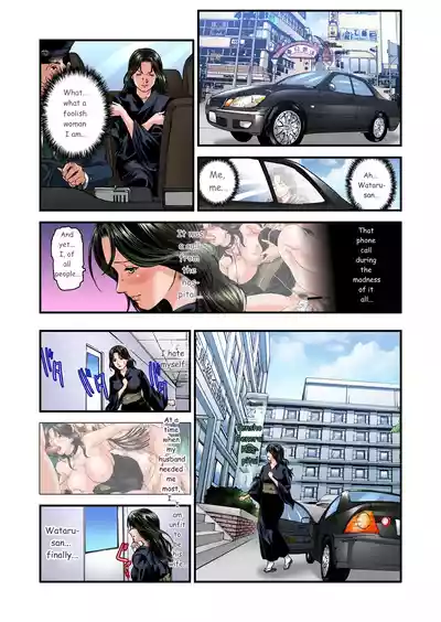 Page 424