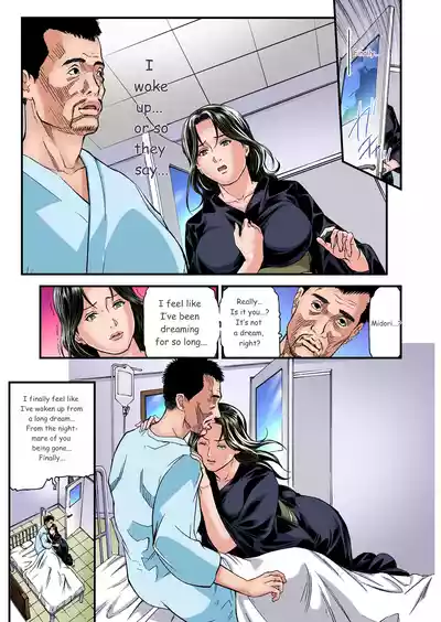Page 425
