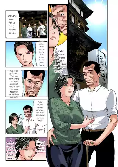 Page 429