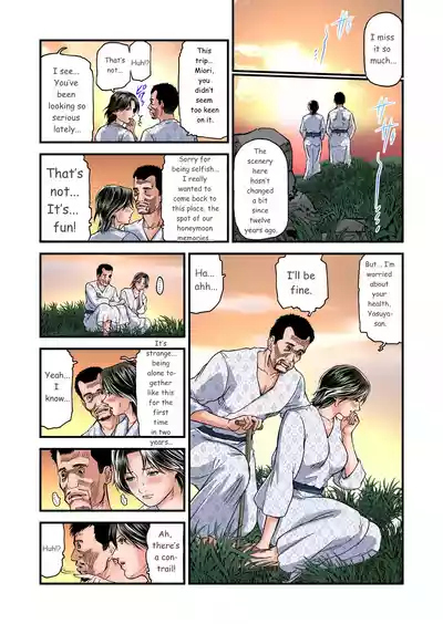 Page 431