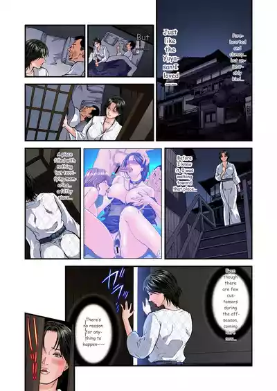 Page 444