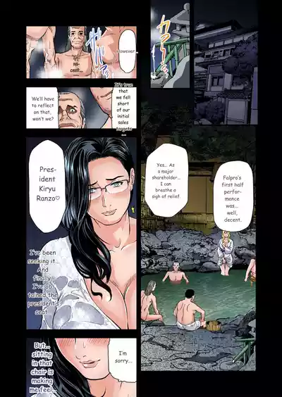 Page 455