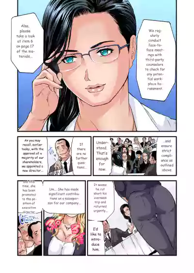 Page 459