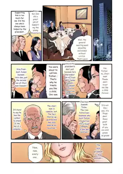 Page 461