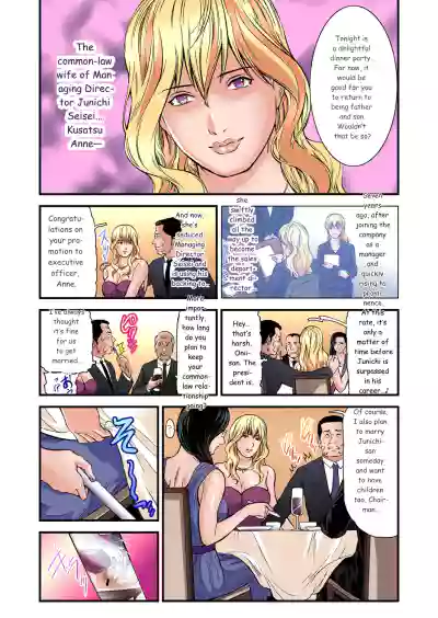 Page 462