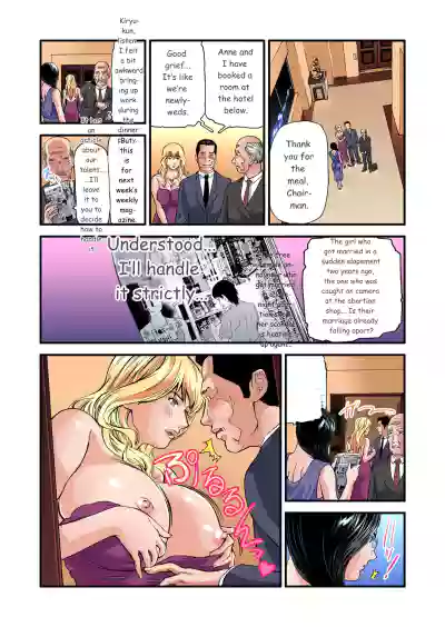 Page 464