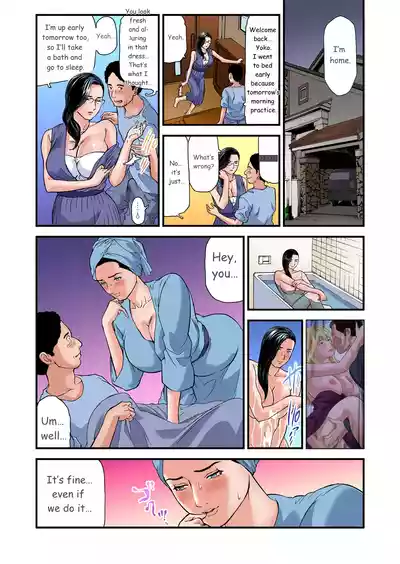 Page 466
