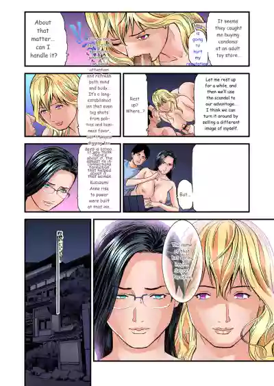 Page 478