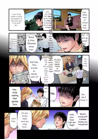 Page 483