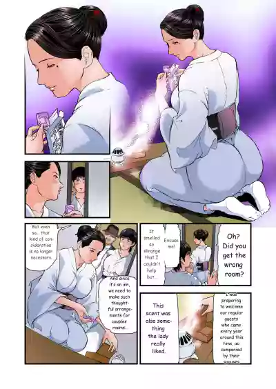 Page 486