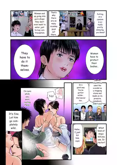 Page 507