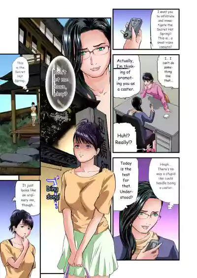 Page 511