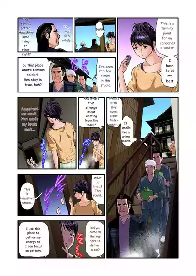 Page 512