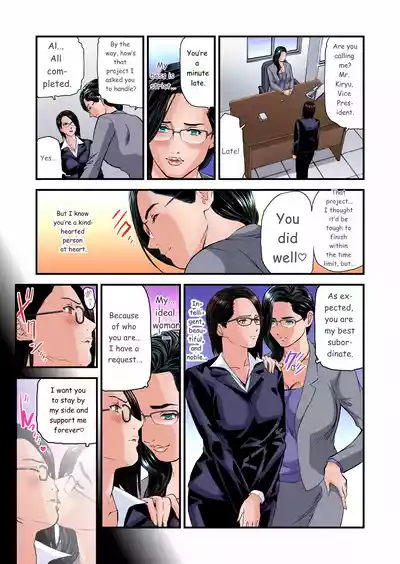 Page 532
