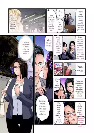 Page 534