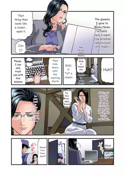Page 537