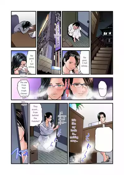 Page 539