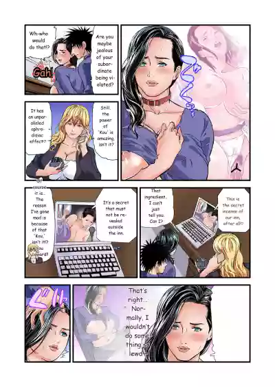 Page 561