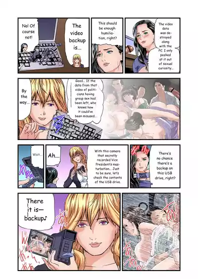 Page 577