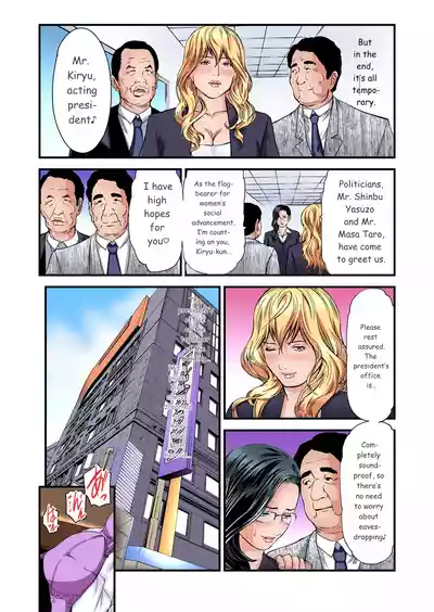 Page 611