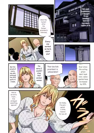 Page 615
