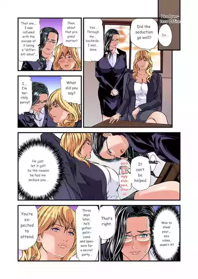 Page 638