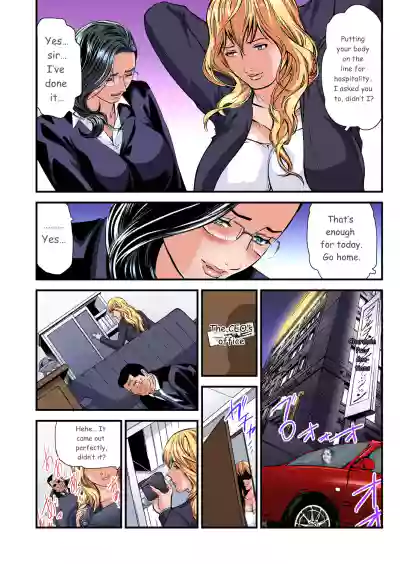 Page 639