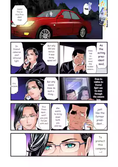 Page 640