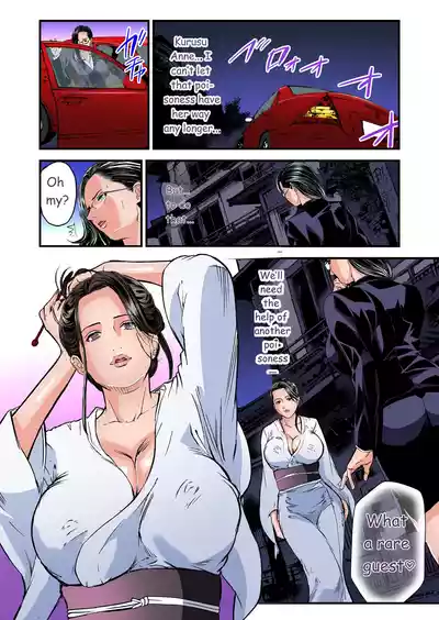 Page 641
