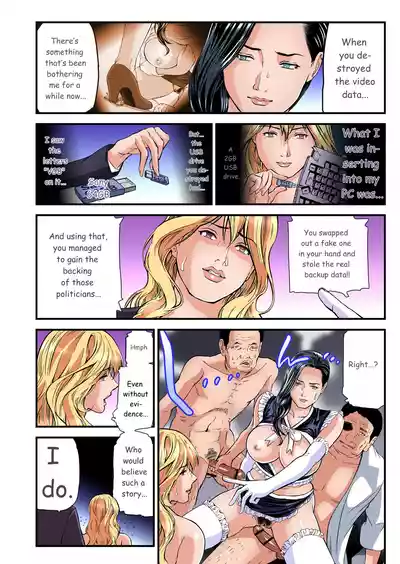 Page 655