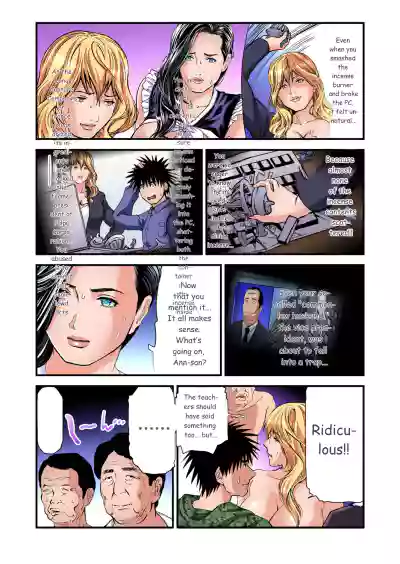 Page 657